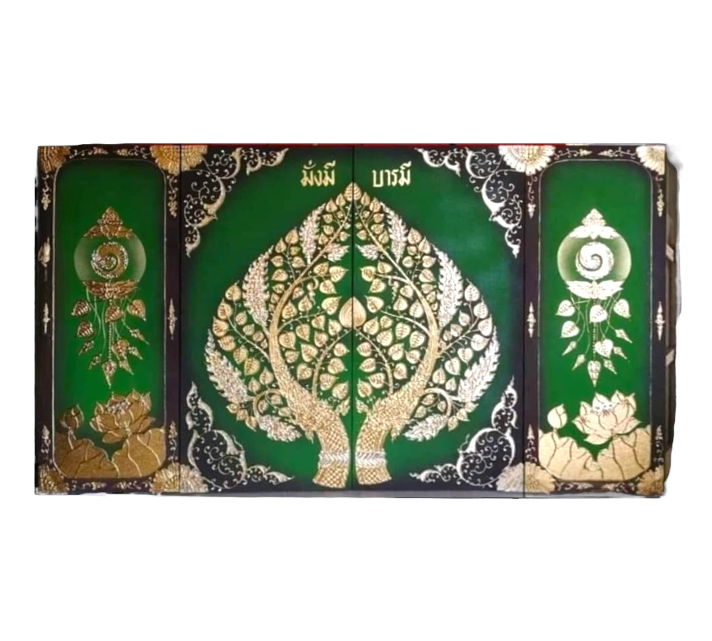 Thailändisches Strukturbild - Wandbild 4-teilig 180cm x 100cm