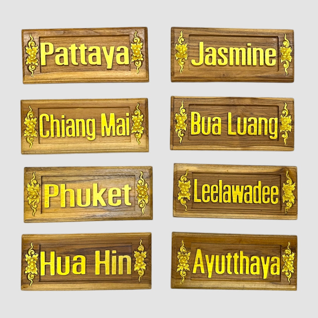 Schild (Akazien-Holz)Phuket