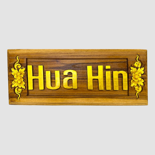Schild (Akazien-Holz)Hua-Hin