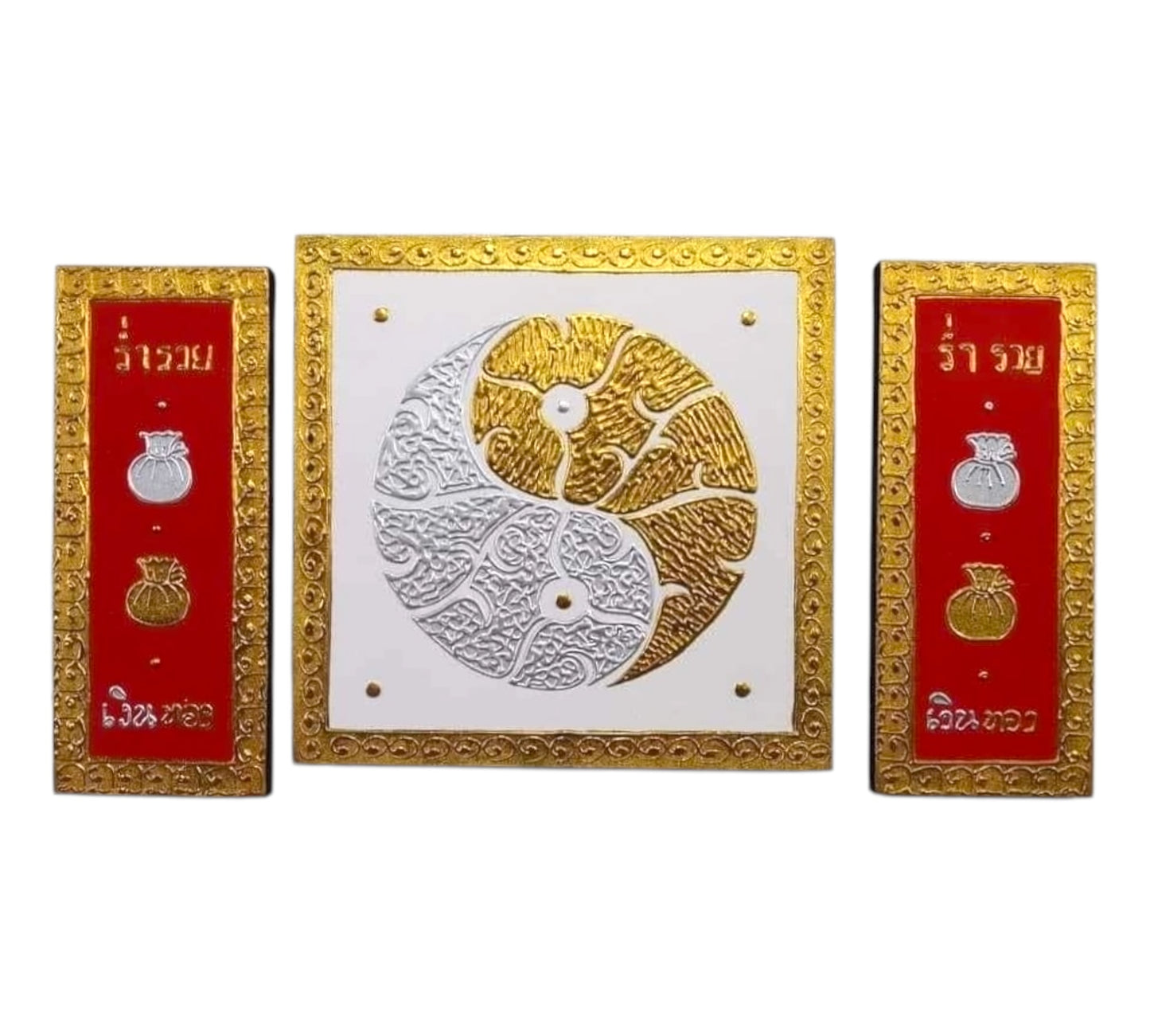 Thailändisches Strukturbild - Wandbild 50x90cm